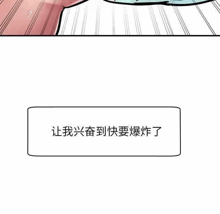 第146张