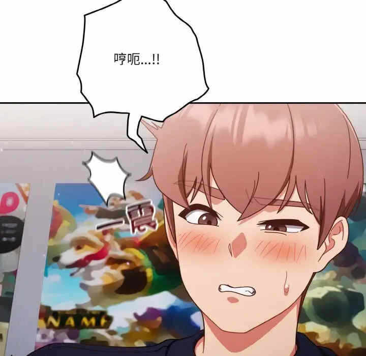 第43张