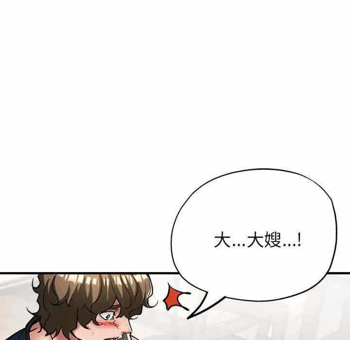 第155张