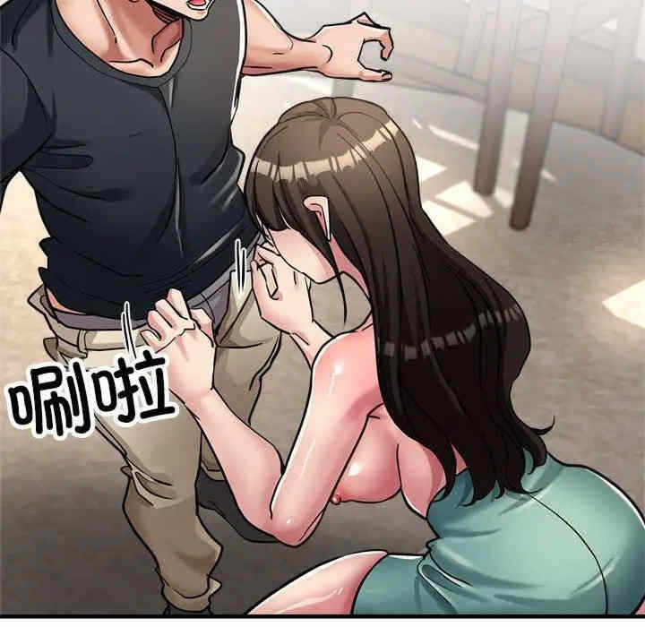第158张