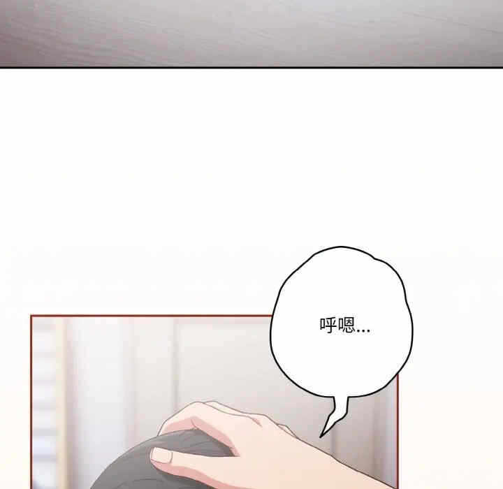 第52张