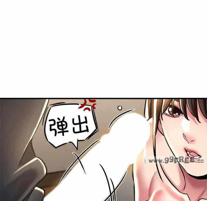 第159张