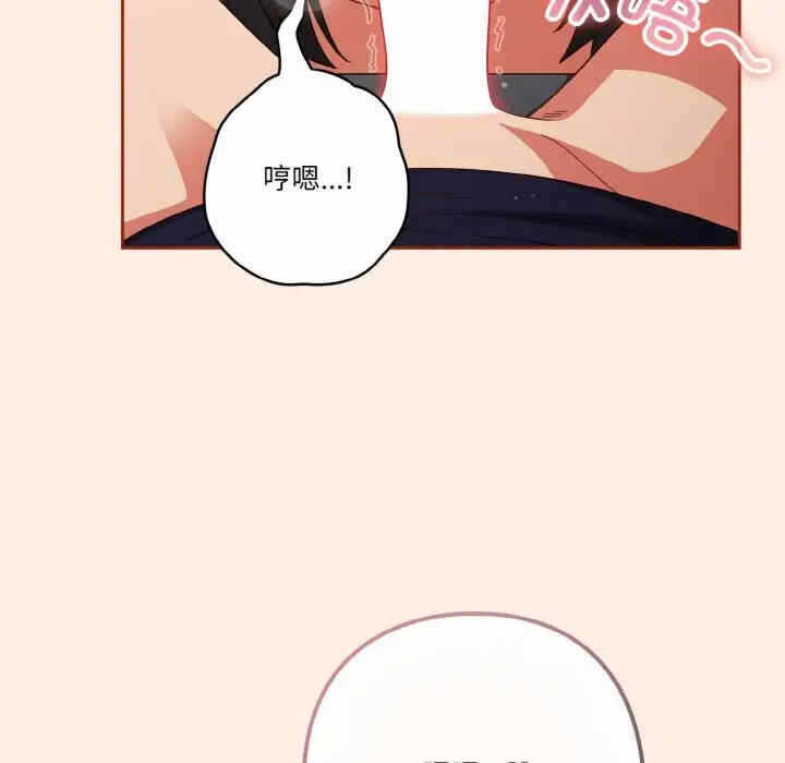 第57张