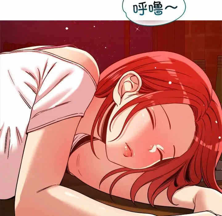 第37张