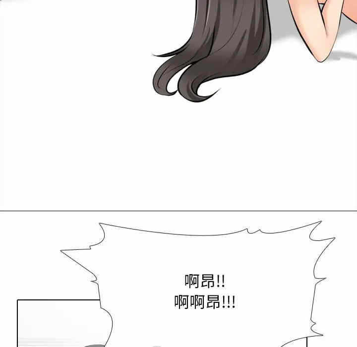 第40张