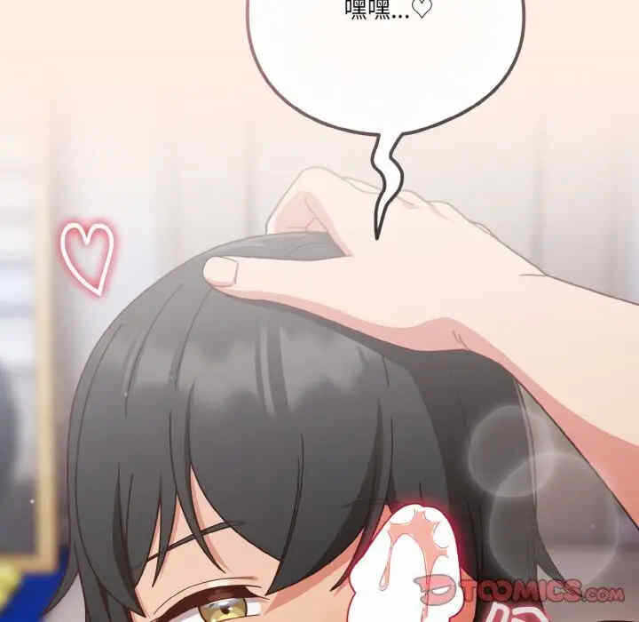 第60张