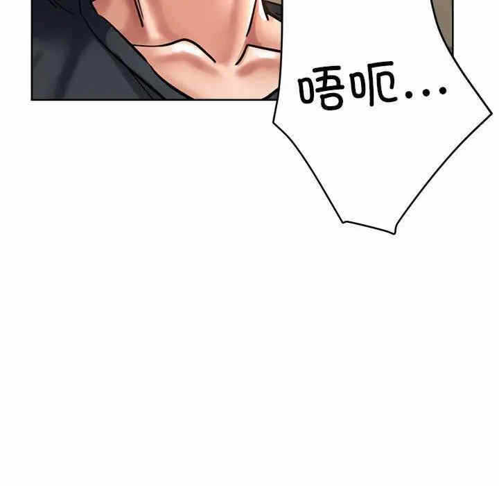 第169张