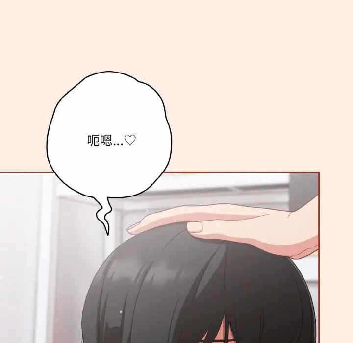 第64张