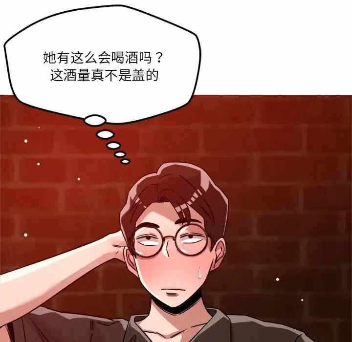 第45张