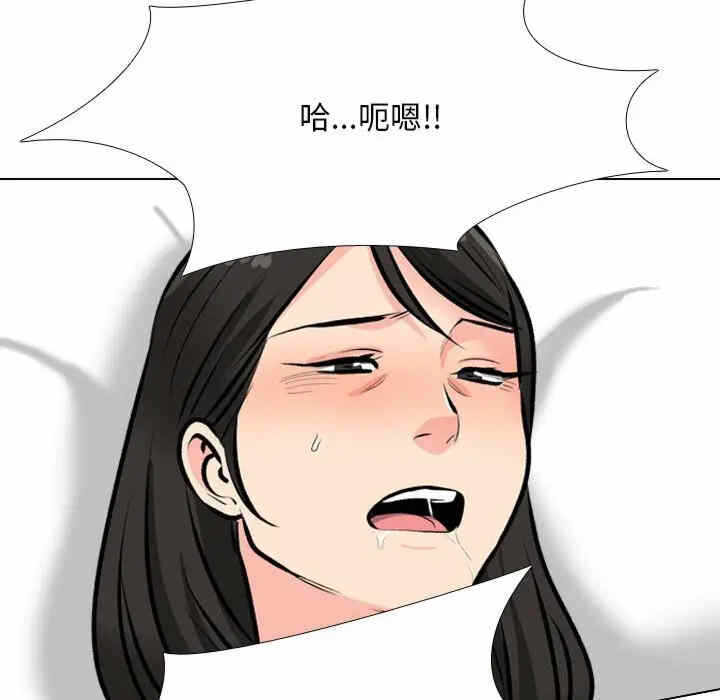 第48张