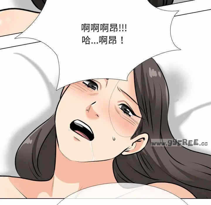 第50张