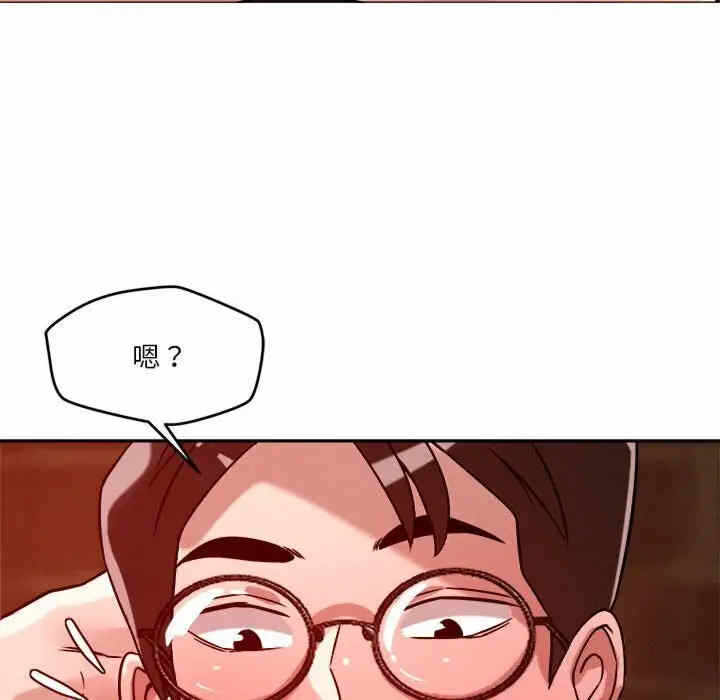 第49张