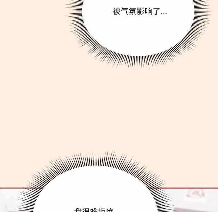 第72张