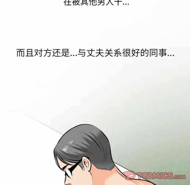 第53张