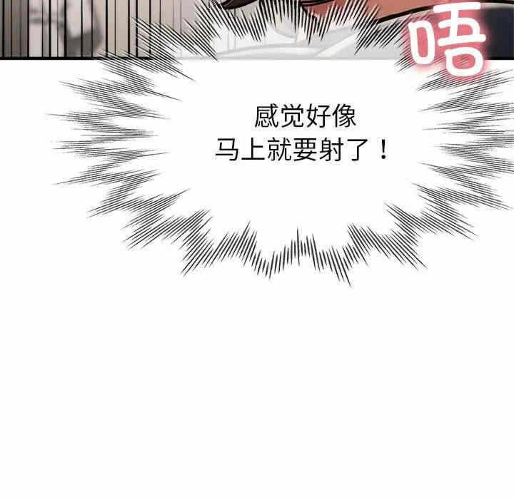 第181张