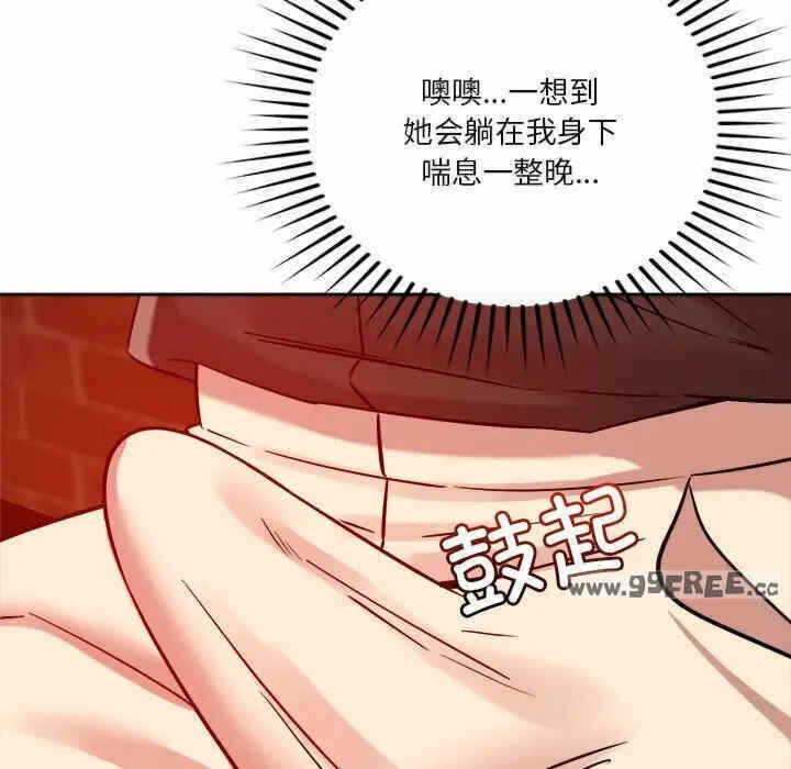 第53张