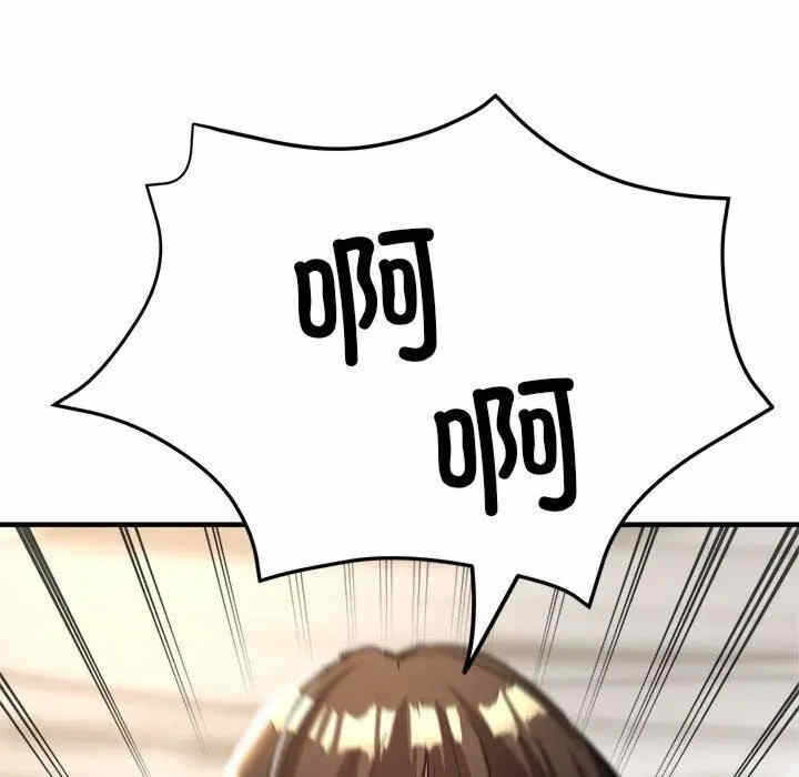 第183张