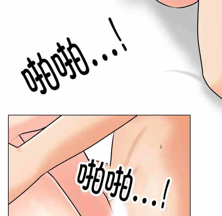 第57张