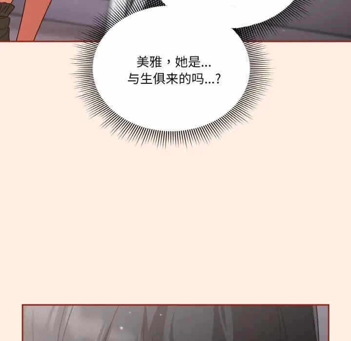 第78张