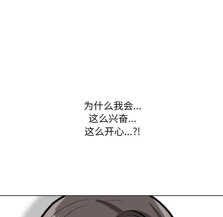 第62张