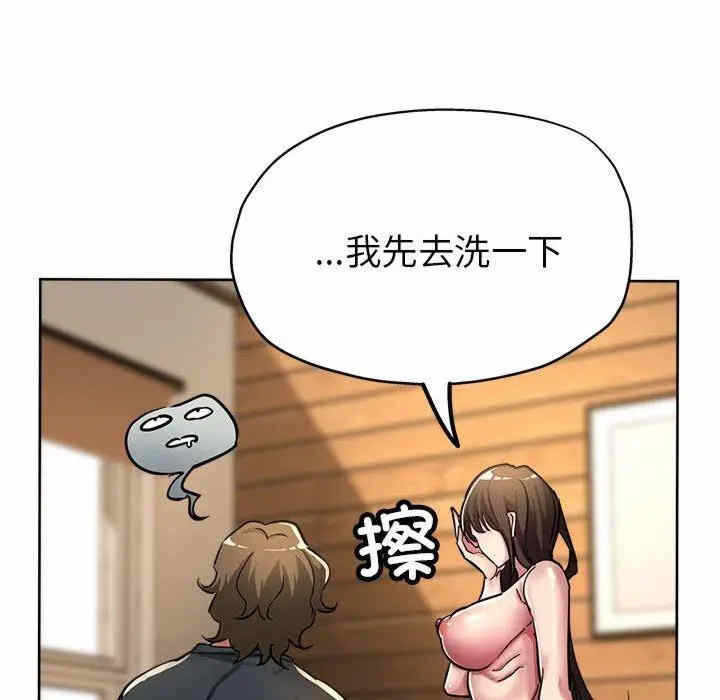第190张