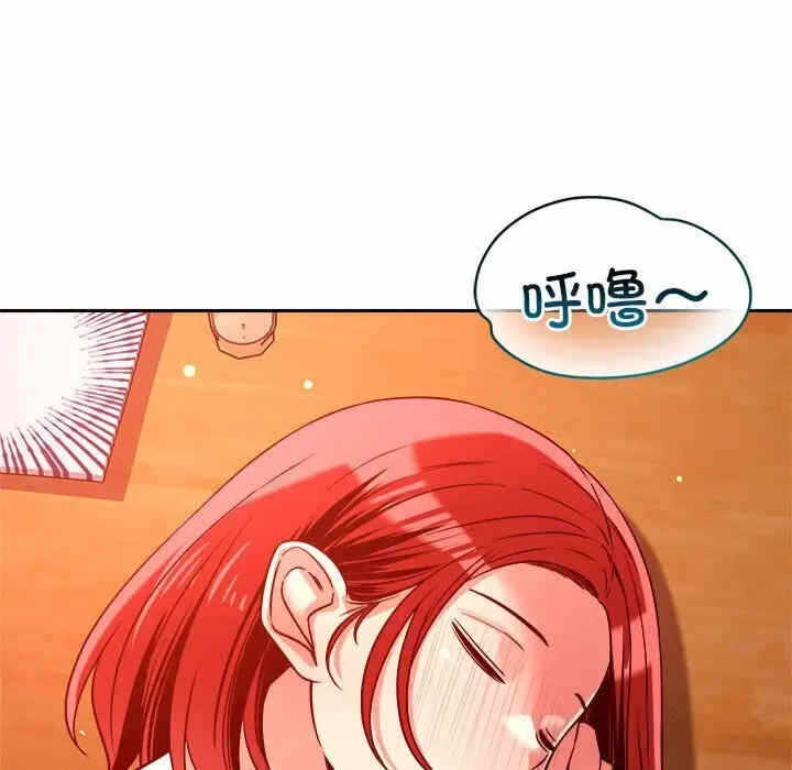 第62张