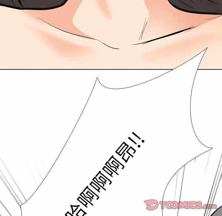 第65张