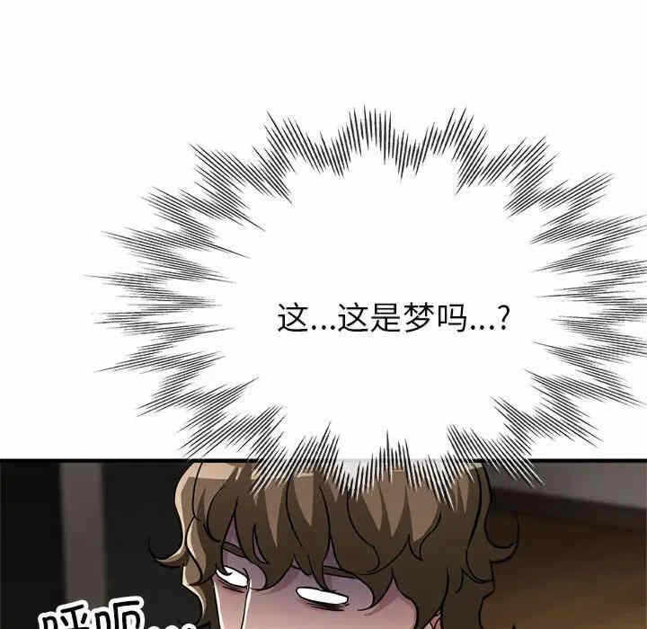 第193张