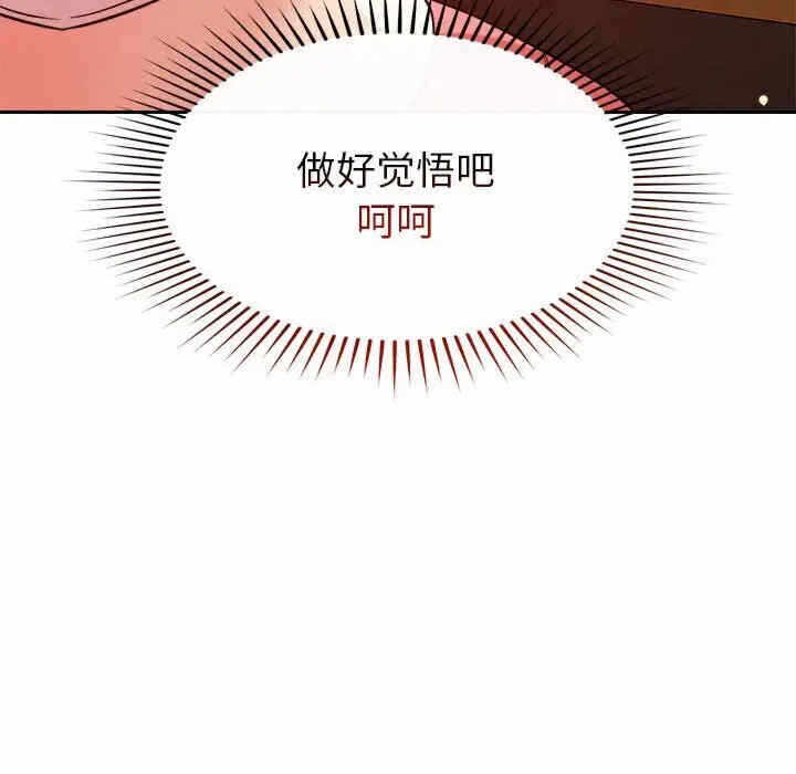 第65张