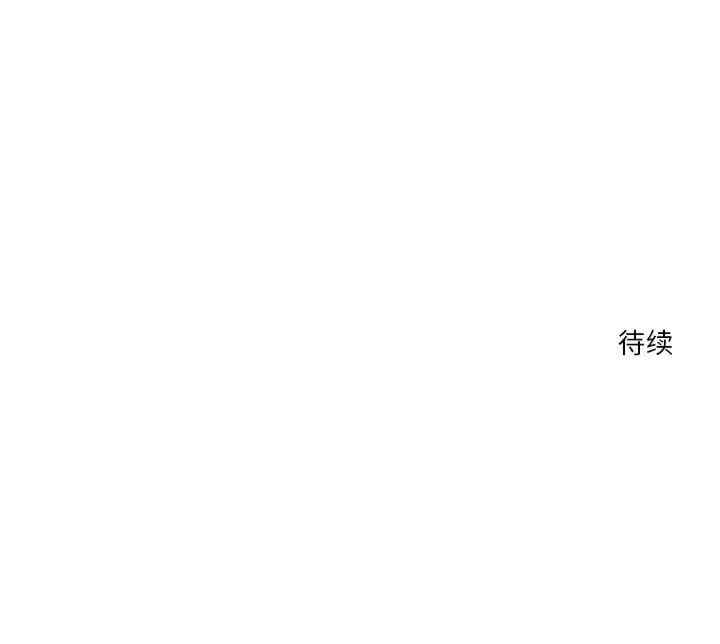 第67张