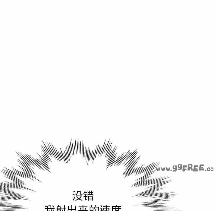 第198张