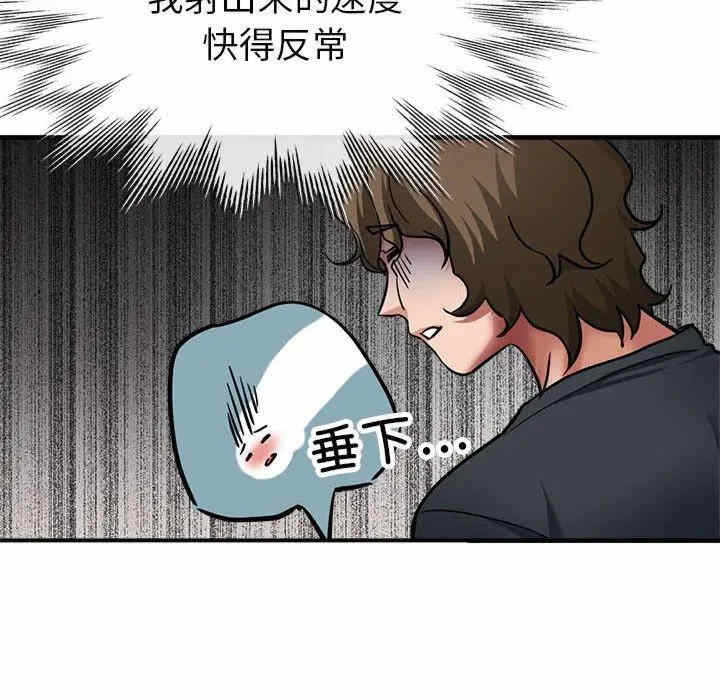 第3张