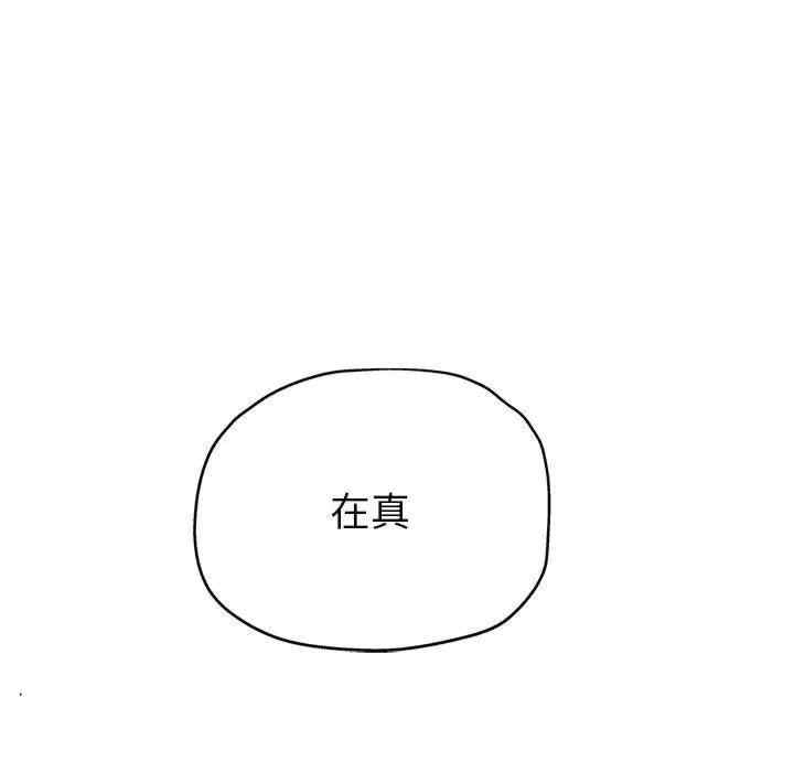 第6张