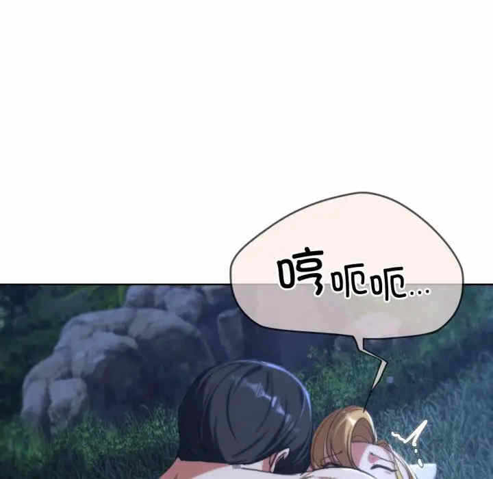 第59张