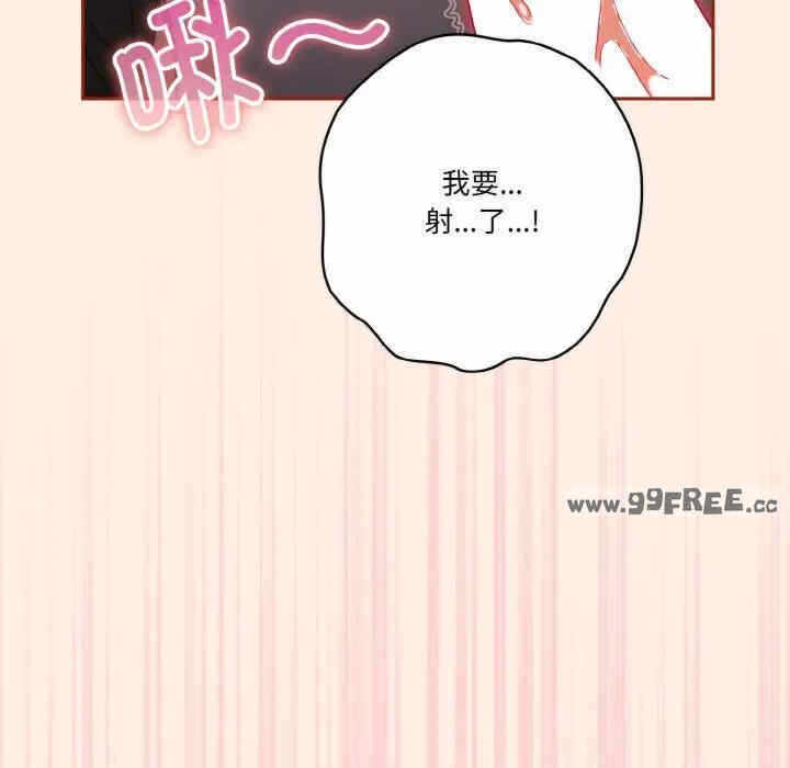 第93张