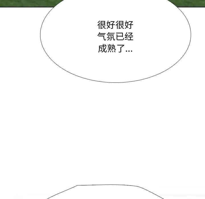 第76张