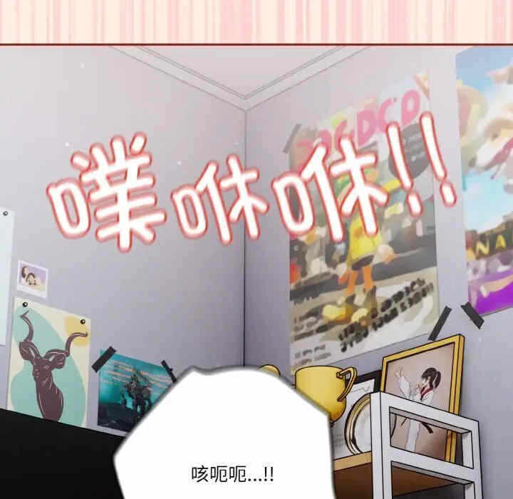 第96张