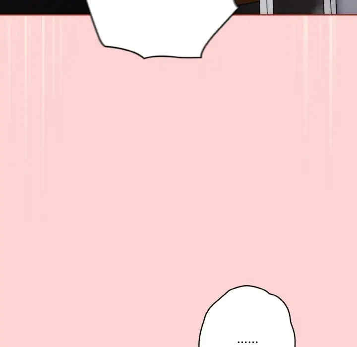 第98张