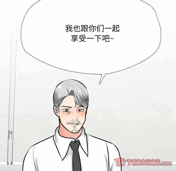 第77张