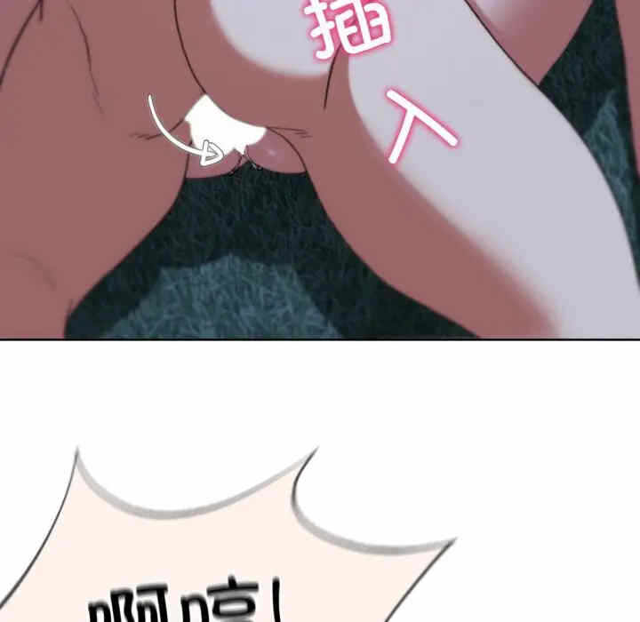 第66张