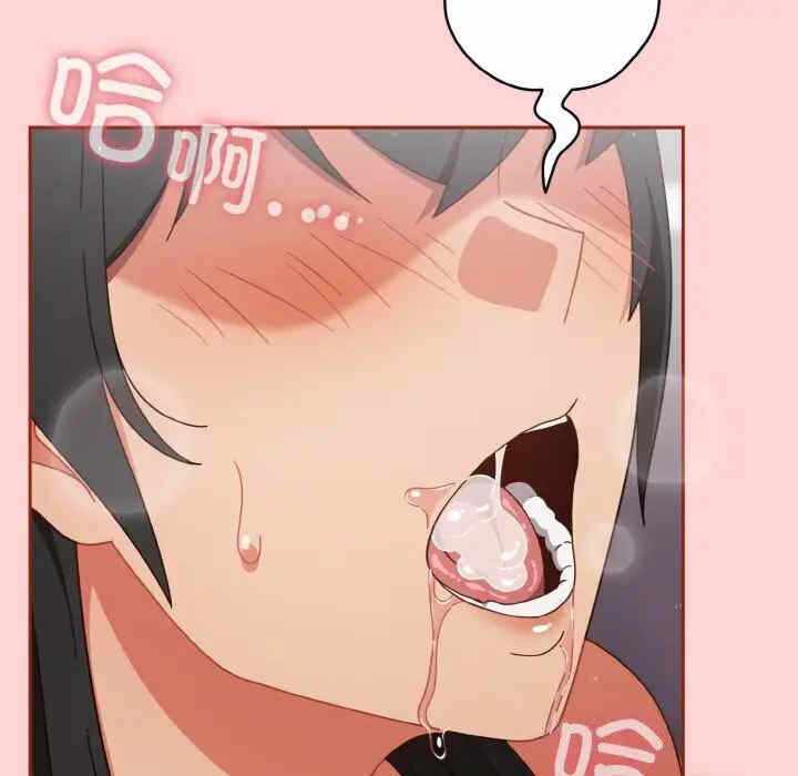 第100张