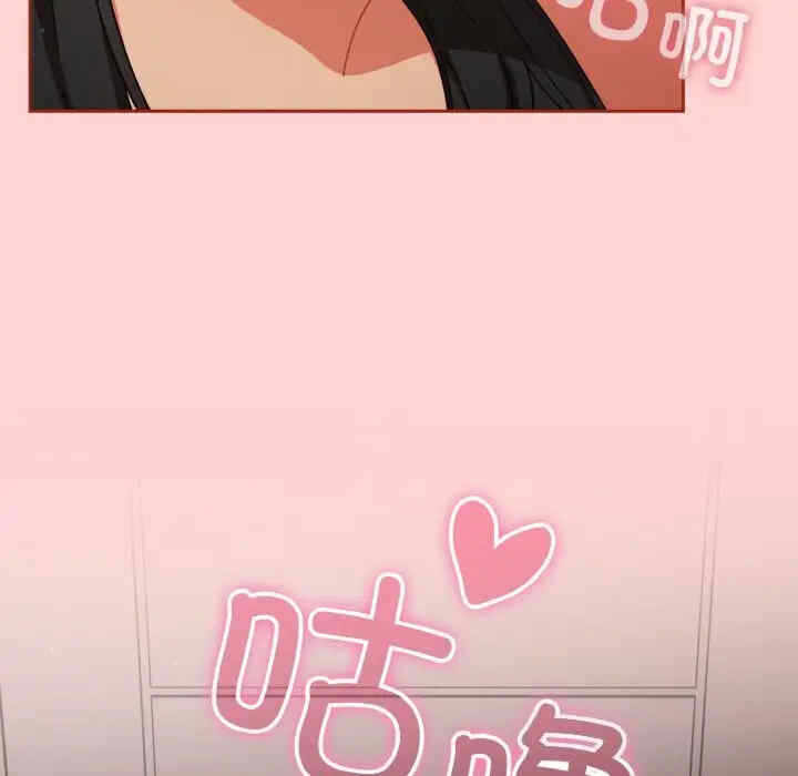 第101张