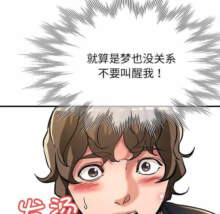 第17张