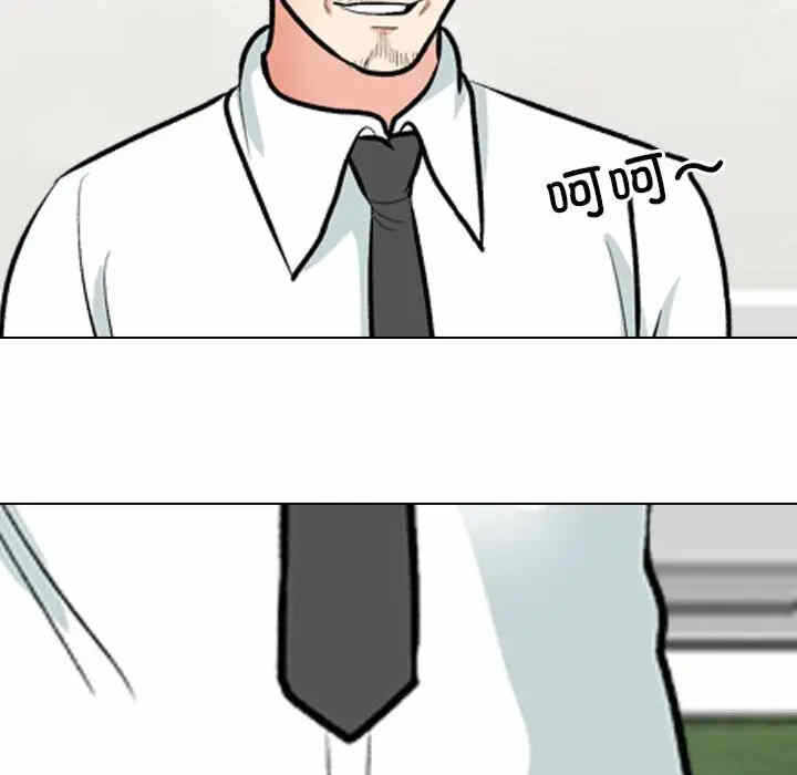 第83张