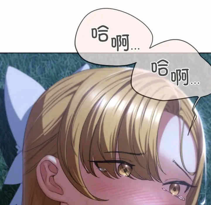 第75张