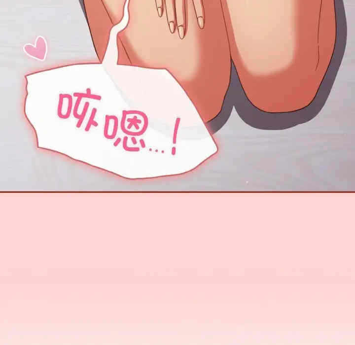 第107张