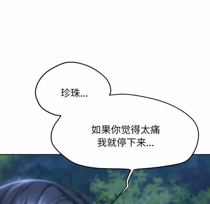 第79张