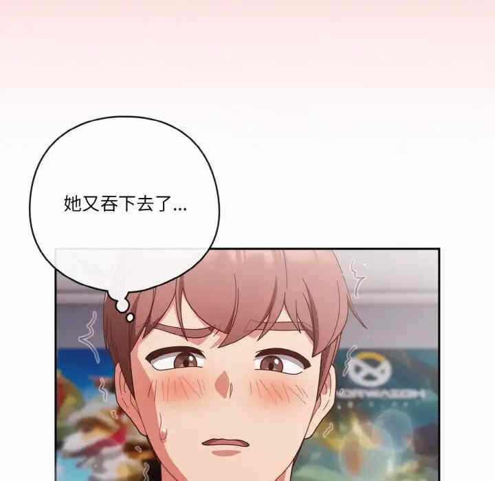 第110张