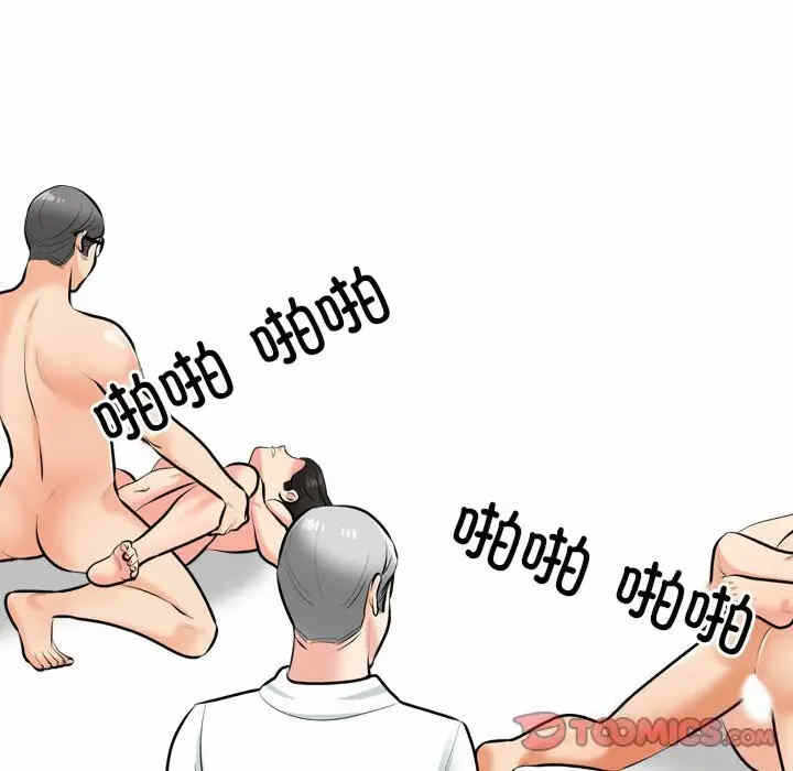 第89张