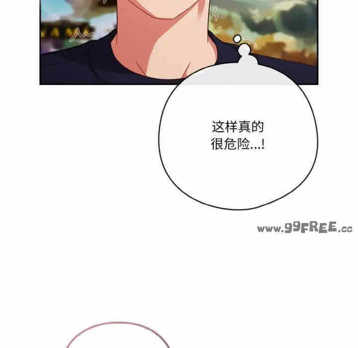 第112张